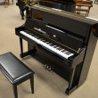2001 Yamaha U1 professional upright piano - Upright - Professional Pianos